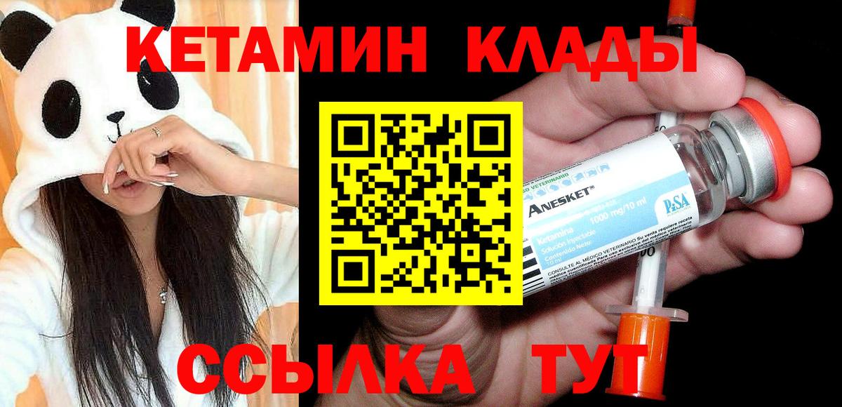 Гашиш Мирный