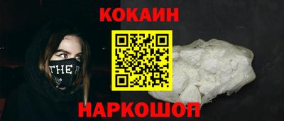jwh Бугуруслан