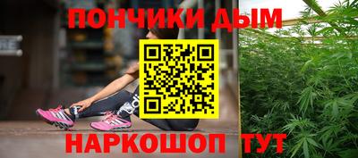 mdma Будённовск