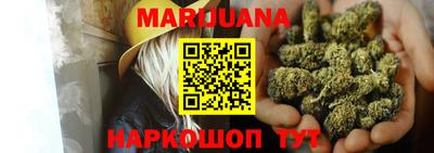 jwh Бугуруслан