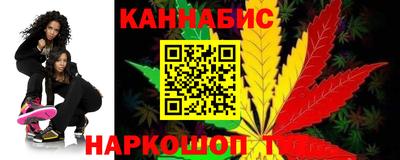 jwh Бугуруслан
