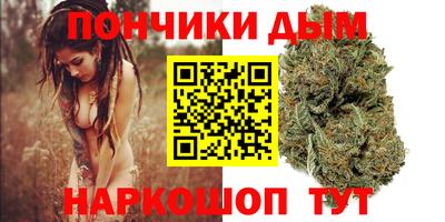 а пвп мука Бузулук