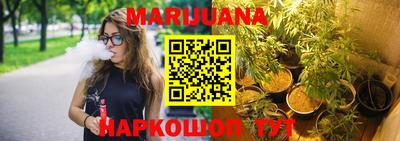 а пвп мука Бузулук