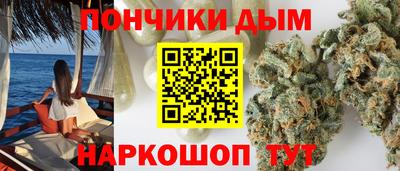mdma Будённовск