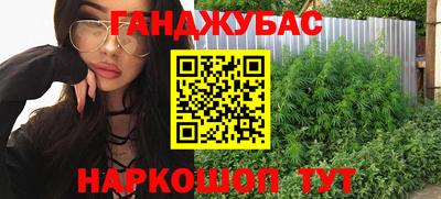 а пвп мука Бузулук