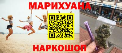 а пвп мука Бузулук