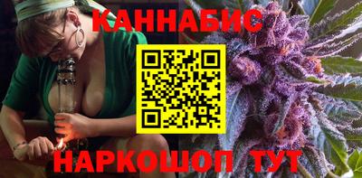 jwh Бугуруслан