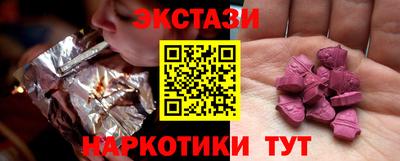 jwh Бугуруслан
