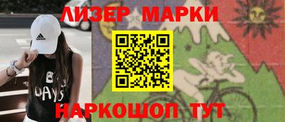 а пвп мука Бузулук