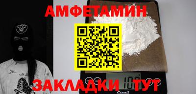 jwh Бугуруслан