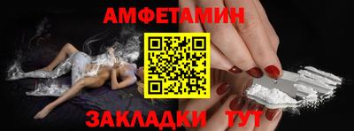 а пвп мука Бузулук