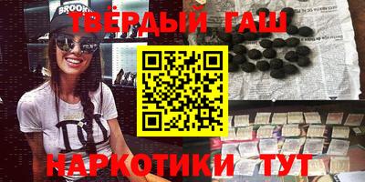 jwh Бугуруслан