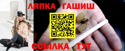 а пвп мука Бузулук