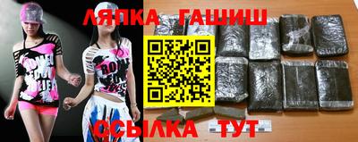 а пвп мука Бузулук