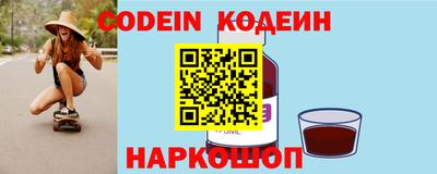скорость Кохма