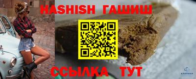 а пвп мука Бузулук