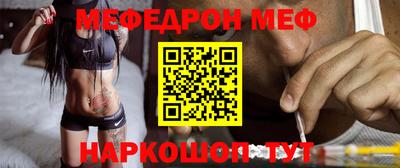 jwh Красноармейск