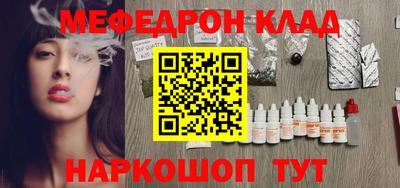 jwh Бугуруслан