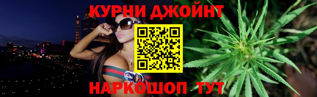 Мирный  Марихуана Ganja  Бошки марихуана Ganja  Вход с VPN  МАРИХУАНА VHQ 